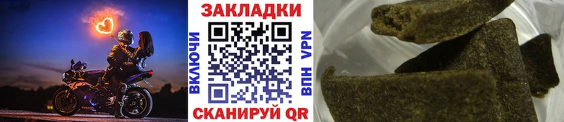 Где продают наркотики Сертолово ГАШИШ  hydra ТОР  МЕФ  Канабис  СОЛЬ 