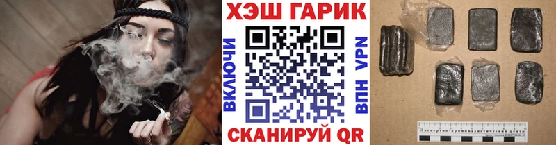 Гашиш 40% ТГК сколько стоит Сертолово